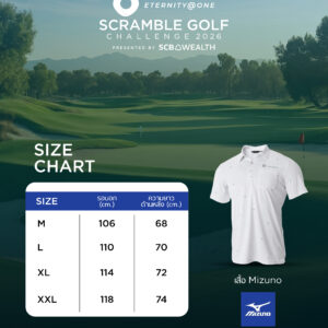 Eternity At One Scramble Golf Challenge 2026